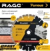 Диск алмазный сегментированный 230 мм по железобетону и камню RAGE Furious 600131; УТ-00000185