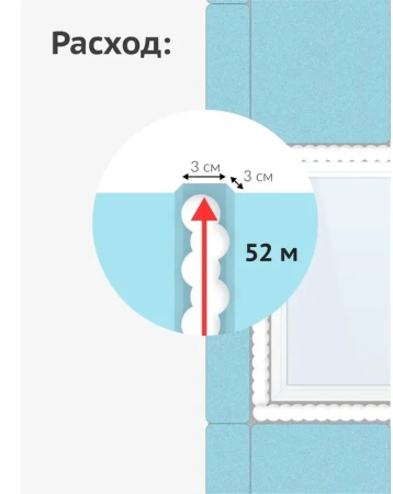 Пена профессиональная монтажная всесезонная HOME 65 (65л) 1000мл KUDO KUPНР10U65; 11600103