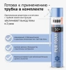 Пена бытовая монтажная всесезонная HOME 50+ (50л) 1000мл KUDO KUPH10U50+; 11601665