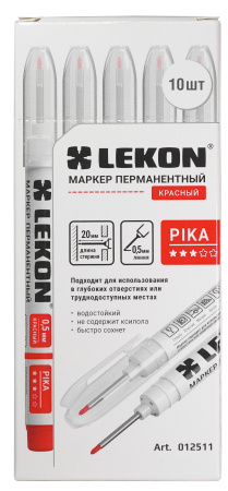 Маркер перманентный 0,5мм удлиненный наконечник красный LEKON Pika 012511; 11614372