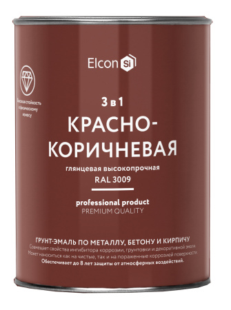 Грунт-эмаль 3 в 1 глянцевая красно-коричневая RAL 3009 0,8 кг Elcon 00-00750065; 11613514