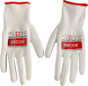 Перчатки прорезиненные (размер XL) DECOR PREMIUM 507-003; 11613338