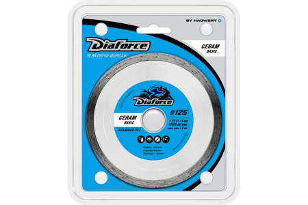 Диск алмазный 125х22,23х5x1,8 мм влажный рез DIAFORCE CERAM BASIC (513125); 11612353