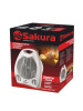 Тепловентилятор SAKURA SA-0500W, 2000 Вт; 11603551