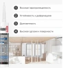 Герметик акриловый пароизоляционный шовный ВНУТРЕННИЙ 280 мл, белый KUDO PROFF SMK-311; 11613153