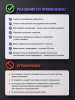 Клей KIM TEC 98 мгновенный монтаж сверхпрочный 280мл 03-01-98; 11607937