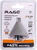 Фреза алмазная конусная для УШМ (9-50 мм; grit 40/50; М14) RAGE 559602; УТ-00000355