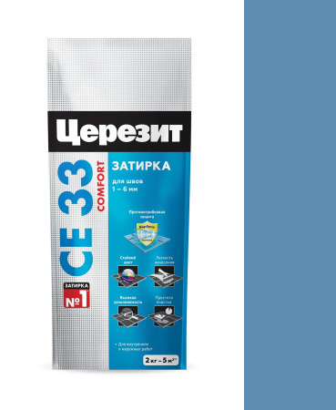 Затирка CERESIT СЕ33 S  №82 голубой 2-5мм 2кг  873813; 11588332