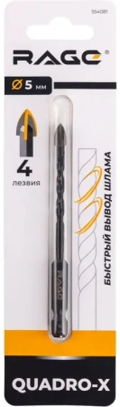 Сверло по стеклу и керамике 5 мм Quadro-X HEX копьевидное, спиральное RAGE 554081; УТ-00000375