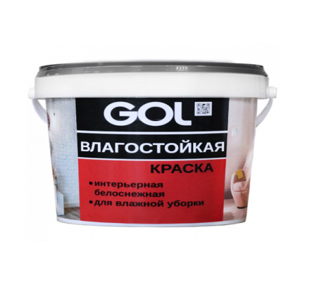 Краска акриловая ВЛАГОСТОЙКАЯ для стен ВД-АК-2180 белоснежная 13 кг; 11606109