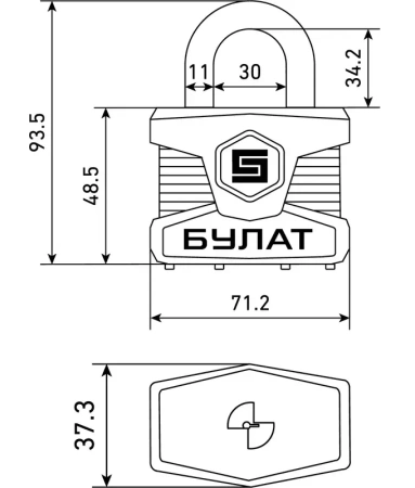 Замок навесной 5 ключей d-11 мм сталь БУЛАТ ВС 0165 ПЛ; 11614676