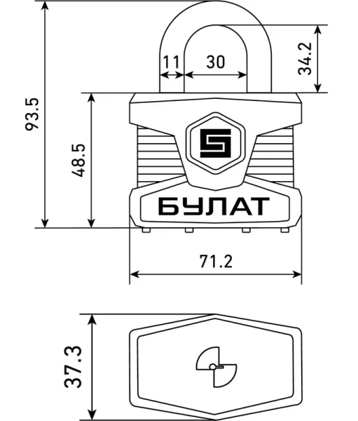 Замок навесной 5 ключей d-11 мм сталь БУЛАТ ВС 0165 ПЛ; 11614676