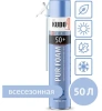 Пена бытовая монтажная всесезонная HOME 50+ (50л) 1000мл KUDO KUPH10U50+; 11601665