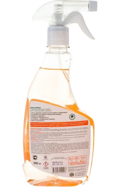 Универсальный спрей для сантехники 0,5л Bath Spray  Prosept 226-0; 11613683