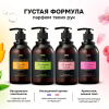Жидкое мыло Сакура для лица и тела с дозатором 0,38л KIPNI; 11607552