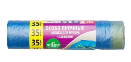 Мешки для мусора ОСОБО ПРОЧНЫЕ 35л с завязками 11мкм 20шт в рулоне PATERRA  106-042; 11614160
