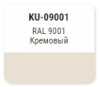 Эмаль глянцевая алкидная кремовый  RAL 9001 KUDO INDUSTRY KU-09001; 11604888