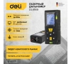 Лазерный дальномер от 0,05м до 60м  Deli DL4169; 11612580