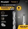 Бур по железобетону 8х210 мм SDS+ Quadro-X RAGE Furious 567821; УТ-00000370