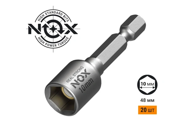 Ключ-насадка магнитная 10х48мм 20 шт. NOX SETTER (551048-20); 11615085