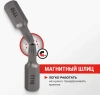 Биты магнитные 25мм CR-V TORX T10 2шт. VIRA 554141; УТ-00000218