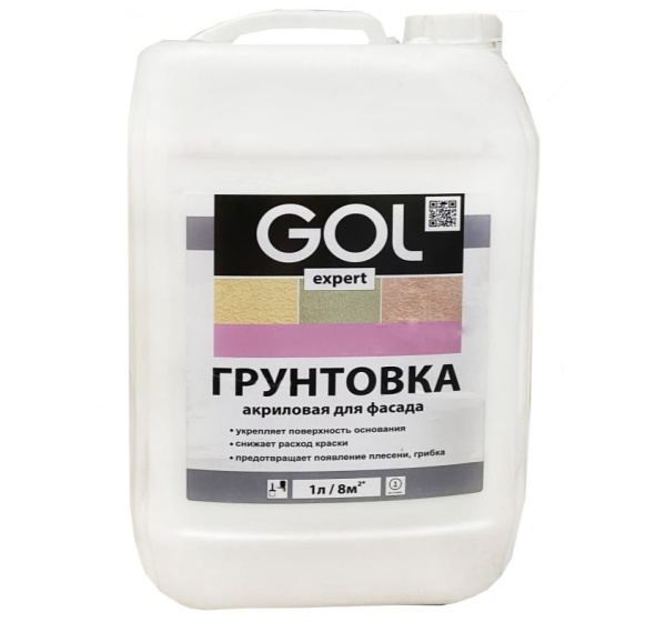 Грунтовка акриловая ФАСАДНАЯ GOLexpert 114  5 л; 11605742