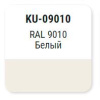 Эмаль алкидная Белый RAL 9010  KUDO INDUSTRY KU-09010; 11599450 