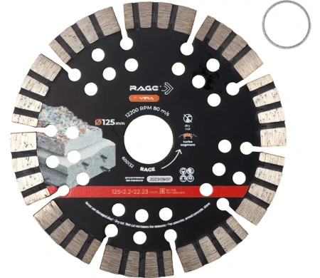 Диск алмазный сегментный ТУРБО 125 мм по арм. бетону, граниту сухой рез RAGE 600132; УТ-00000186