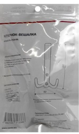 Крючок-вешалка ЕВРОПАКЕТ черный матовый StahlBuro 212 А BL/16123; 11614932