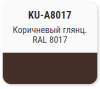 Эмаль KUDO высокоглянцевая акриловая 520мл  RAL 8017  коричневая; 11606383