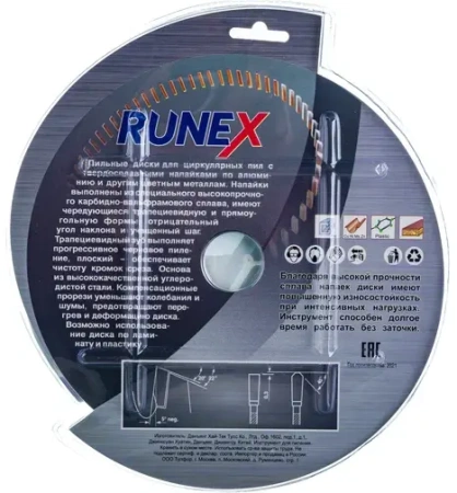 Диск пильный по алюминию 210*32*30х80з отрицательный угол наклона RUNEX  553004; 11613217