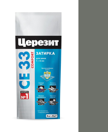 Затирка CERESIT СЕ33 S  №13 антрацит 2-5мм 2кг  1037567; 11588323