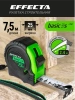 Рулетка 7,5м-25мм с магнитом 3 стопа EFFECTA Basic 3S (577525S); 11614265