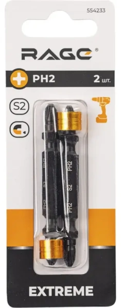 Биты магнитные двусторонние с ограничителем S2 PH2 х 65мм 2 шт RAGE 554233; УТ-00000238