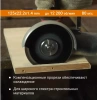 Диск отрезной универсальный для УШМ 125 мм дерево, пластик, алюминий RAGE 594325; УТ-00000194