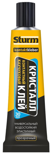 Клей контактный КРИСТАЛЛ прозрачный 30мл в шоу-боксе 10шт STURM 08-18-28; УТ-00000141