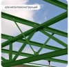 Грунт-эмаль по ржавчине 3-в-1 матовая зеленая 520мл аэрозоль Elcon 00-00462567; 11613500 Грунт-эмаль по ржавчине 3-в-1 матовая зеленая 520мл аэрозоль Elcon 00-00462567; 11613500