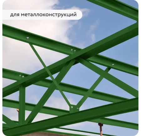Грунт-эмаль по ржавчине 3-в-1 матовая зеленая 520мл аэрозоль Elcon 00-00462567; 11613500 Грунт-эмаль по ржавчине 3-в-1 матовая зеленая 520мл аэрозоль Elcon 00-00462567; 11613500