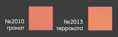 Колер фасадный для красок, эмалей, шпатлевок светостойкий PALIZH PREMIUM COLORANT 0,1л
