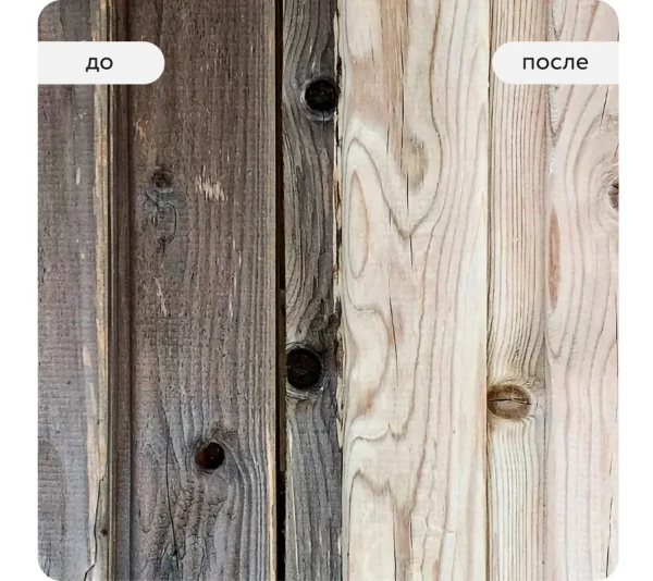 Отбеливатель для древесины Elcon 1 л 00-00750085; 11613534