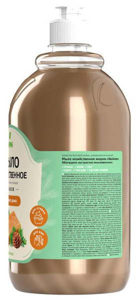 Мыло хозяйственное жидкое Хвойное 1л KIPNI; 11615103