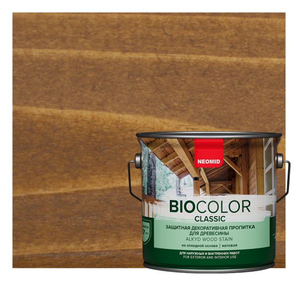 Защитный состав для дерева NEOMID BIO COLOR CLASSIC Дуб 2,7л  11594321
