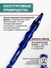 Сверло универсальное 12мм твердосплавное эксцентриковое VIRA 555412; УТ-00000466