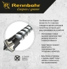 Бур SDS-max 4 грани 14x540/395мм Rennbohr Quadro (721454); 11614837