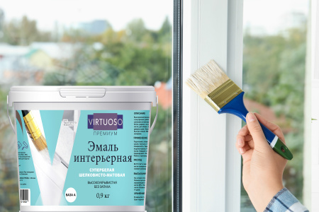 Эмаль универсальная  акриловая шелковисто-матовая белая VIRTUOSO PREMIUM база А