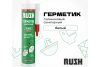 Герметик силиконовый санитарный белый  230 мл RUSH  RSK-121; 11613462