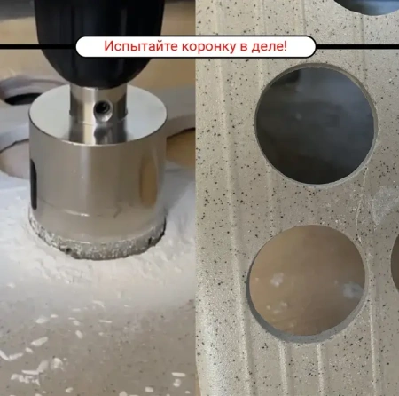 Коронка алмазная по керамике 38 мм трехгранный хвостовик VIRA 559505; УТ-00000213