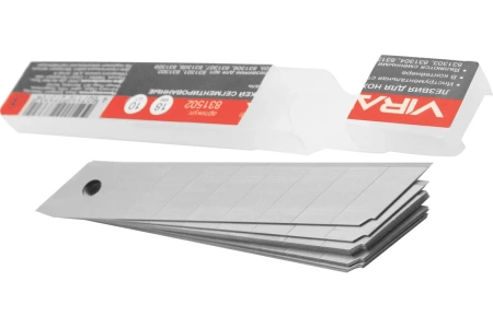 Лезвия для ножей сегментированные 18 мм 10 шт. VIRA 831502; УТ-00000296