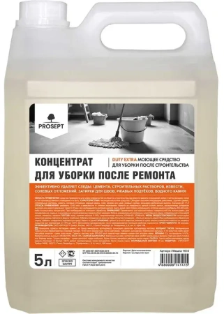 Средство средство для уборки после строительства Duty Extra (Концентрат 1:2-1:100) 5л 118-1; 11615040