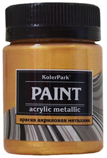 Краска акриловая KolerPark золото металлик 150мл КР.09-0,15; 11606975